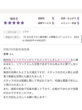 ビーホリック(Bholic)/