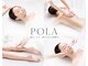 ポーラ ザ ビューティー ららぽーと富士見店(POLA THE BEAUTY)の写真