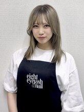 エイト アイラッシュアンドネイル 大宮店(eight)&nbsp;西 