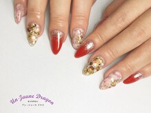 アン ジョーヌドラゴ/マーブルネイル