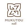 ムクトウ(MUKUTOU)のお店ロゴ