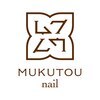 ムクトウ(MUKUTOU)ロゴ