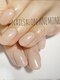 アネモネ(ANEMONE)の写真/【ナチュラルカラー限定¥4000～】お手頃価格でもしっかりとお時間を頂き丁寧に施術！カラーも豊富◎