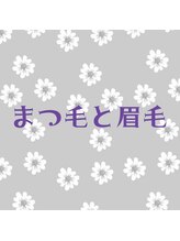 バンクィッシュ(vanquish)/