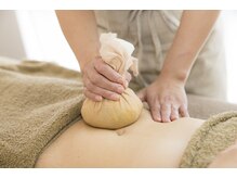 オンスパアイ(温spa Ayi)/【温spaスペシャル】