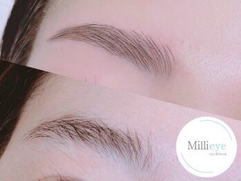 ミライ 大崎(Millieye)の写真/美容液セット剤で眉毛をケア&デザイン★アイブロウマッピング眉毛骨格診断も◎理想の美眉毛をご提供