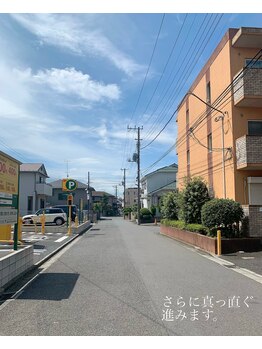 ヴィライズ 船橋(VIRISE)/3