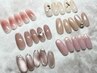 《定額ネイル》シンプルオフィスネイル ご新規様5900円～
