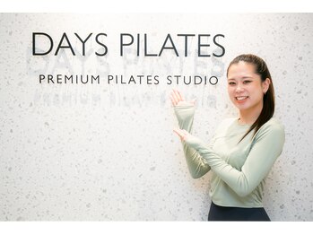 デイズ ピラティス プレミアム 梅田店(DAYS PILATES PREMIUM)