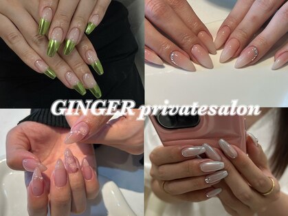 ジンジャー(GINGER)の写真