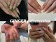 ジンジャー(GINGER)の写真