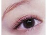 【平日限定&1月末まで♪】ケア付★まつ毛パーマ ¥6,600→¥3,980