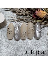 ラパン(Lapin)/3月定額　HAND ゴールドプラン