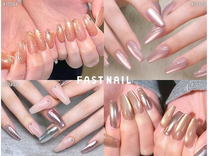 ファストネイル 池袋東口駅前店(FASTNAIL)の写真