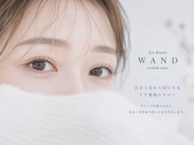 アイビューティーワンド(Eye Beauty WAND)の雰囲気（まつ毛のケア専門サロン上尾/伊奈/宮原/桶川/北本/鴻巣/東大宮）