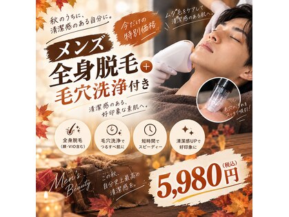 ゴールドプラス 高山店(GOLD PLUS)の写真