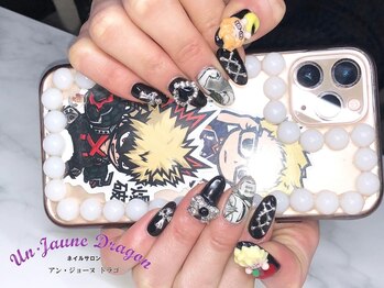 アン ジョーヌドラゴ/【ロングネイル】痛ネイル