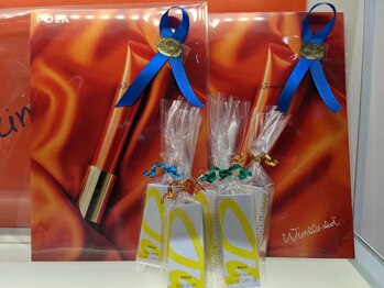 ポーラ ザ ビューティ イオンモールつくば店(POLA THE BEAUTY)/サンプルプレゼント