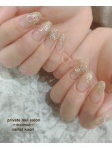 プライベート ネイルサロン マーマ(murmur)/キラキラネイル