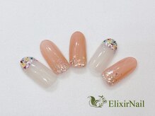 エリクサーネイル 池袋(Elixir Nail)/定額a シンプル/クーポン使用