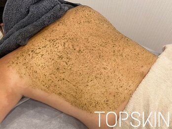 トップスキン 久屋大通(TOPSKIN)/メンズのボディ施術も承ります♪