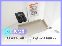 アイビーライン 錦糸町(IVY-LINE)/美眉&アイブロウスタイリング