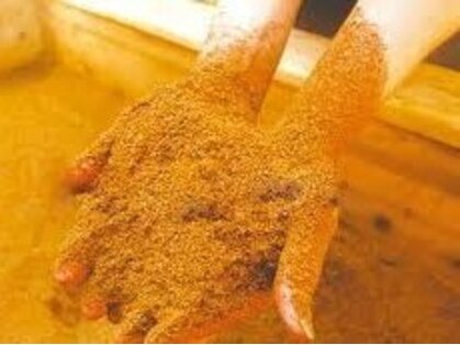 わたしの酵素の写真