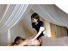 【男性限定】アロマ全身リンパ流し　120分　お顔orヘッドスパ付