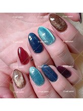 イフ(If)/マグネット