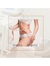 femna 首肩ヘッドケアコース　60分　　　　メニュー価格9,000円→7,500円