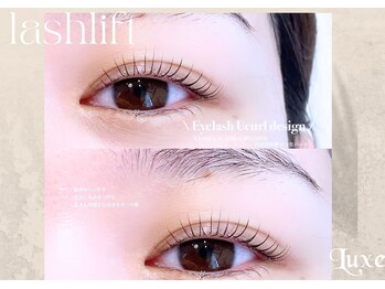 リュクス 蒲田店(Luxe)/可愛い目元に