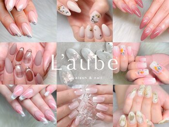 ローブセカンド(L'aube 2nd)