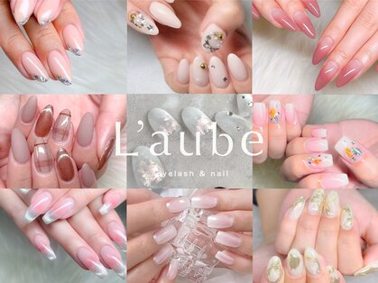 ローブセカンド(L'aube 2nd)の写真