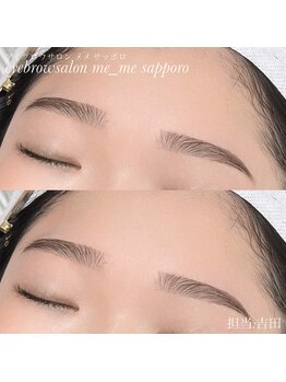 メメ サッポロ(me_me sapporo)/メイク方法もしっかりレクチャー