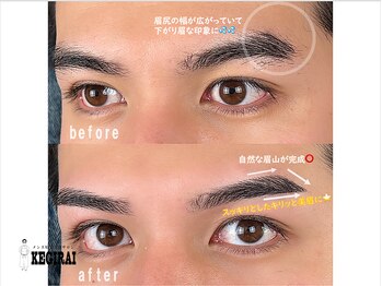 ケギライ アイブロウ 池袋店(kegirai)/眉毛/メンズ/眉毛サロン/kegirai