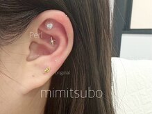 ナイン(NINE)/耳ツボジュエリー