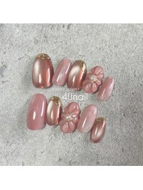 春 ぷっくりフラワー ピンク