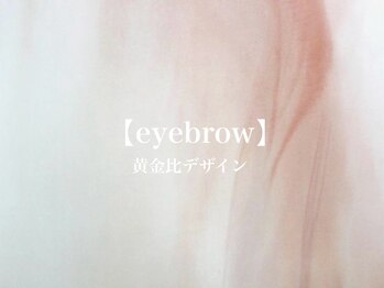 ノウハウ キョウト(KNOWHOW kyoto)/