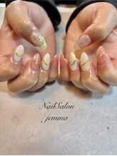 ジェンマ(JEMMA)/定額デザイン