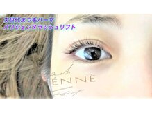 ピイティサロン 新宿店(pt.salon)