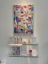 ポーラ ザ ビューティ 八幡浜中央店(POLA THE BEAUTY)/APEX