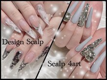 エスフィーネイルサロン リシェル(Esfy nailsalon Richer)の雰囲気(美フォルム!スカルプもデザインスカルプも高技術☆)