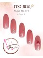 はあとねいる 板橋仲宿店&nbsp;『マグハート』淡いピンクに浮かぶハートが主役♪ご指名で選択可