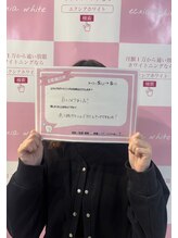 エクシアホワイトニング エミフルMASAKI店/お客様の口コミをご紹介★