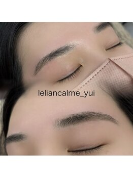 ルリアン カルム/眉毛スタイリングWAX