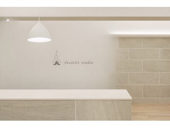 シャンティティスタジオ(shantiti studio)/上質空間エントランス
