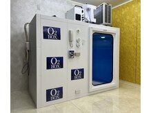 インペリアルボディ(Imperial Body)の雰囲気（トレーニング後に酸素ボックスで疲労回復を！）