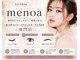メノア 四条烏丸店(menoa)の写真