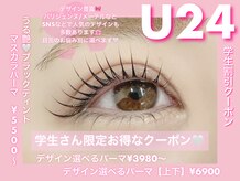 ジョリハウス(Jolie House)