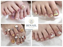 ビネイル(BINAIL)の雰囲気（〈FOOT〉フットバス&ホットタオル付／クーポン多数掲載中◎）